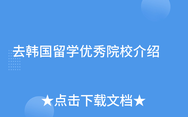 ȥnW(xu)(yu)ԺУB