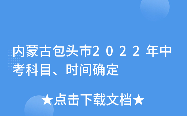 (ni)ɹŰ^2022пĿrg_