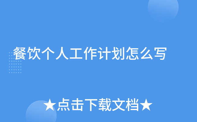 ˹Ӌ(j)ô