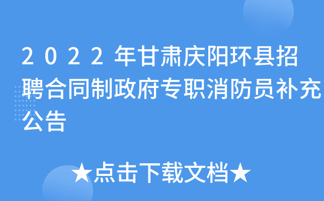 2022Ccꖭh(hun)hƸͬTa乫