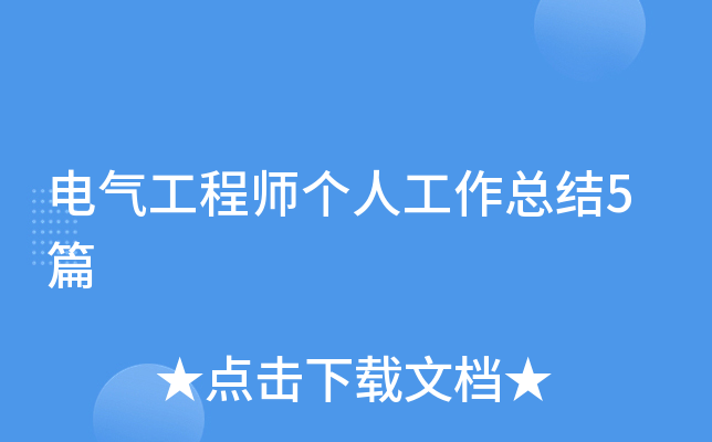 늚⹤̎˹Y5ƪ
