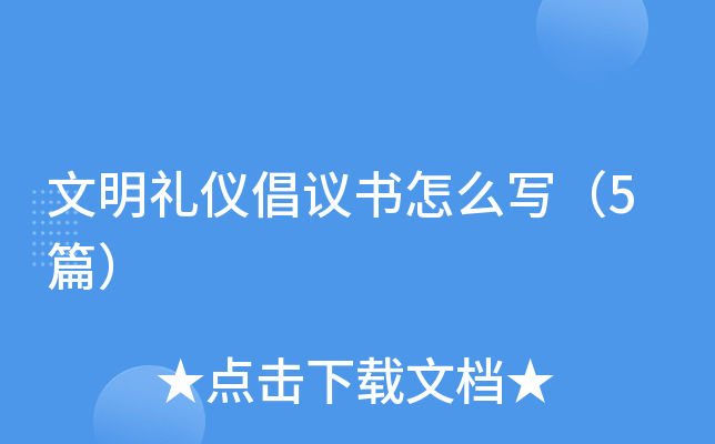 Yxhô5ƪ