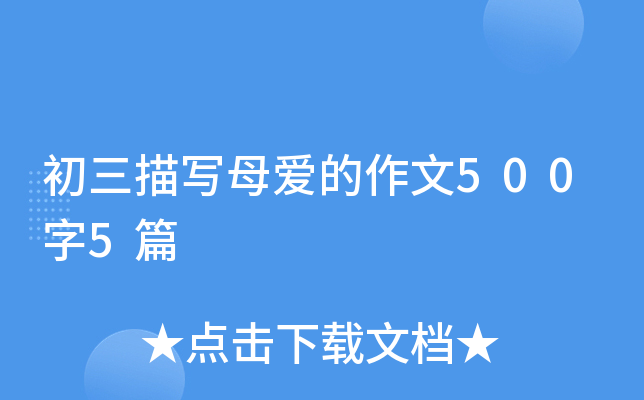 茑ĸ۵5005ƪ