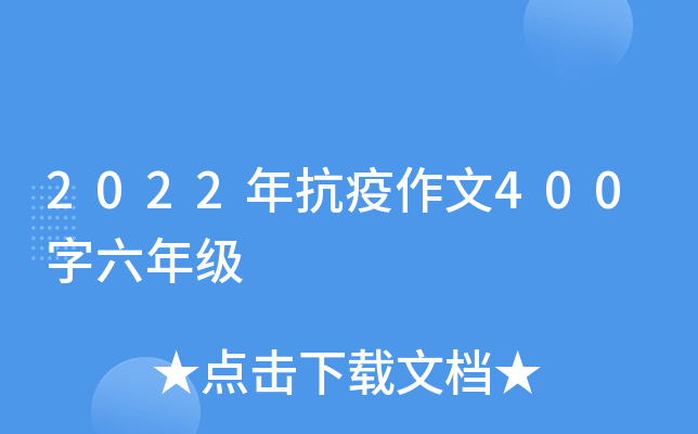 2022꿹400꼉