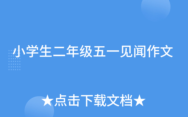 СW(xu)꼉(j)һҊ