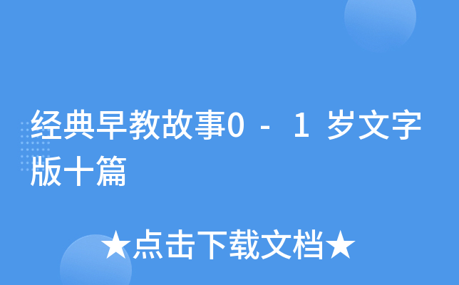 (jng)̹0-1qְʮƪ