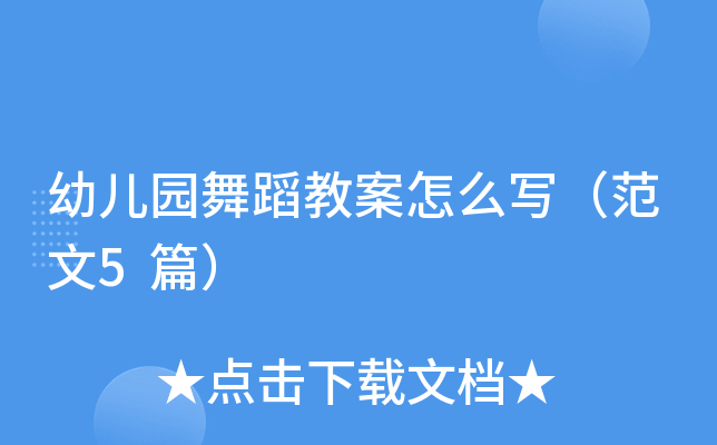 ׃@赸̰ô5ƪ