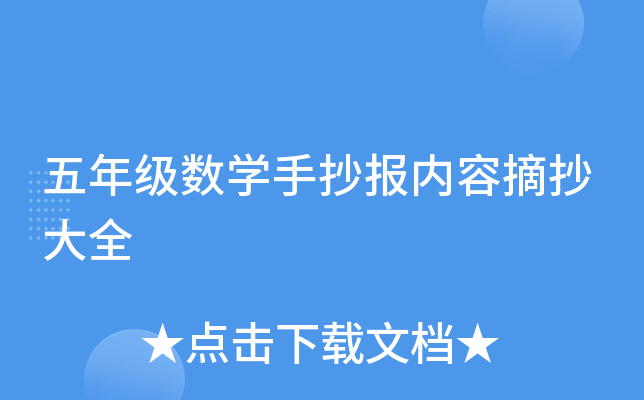 꼉Wֳժȫ