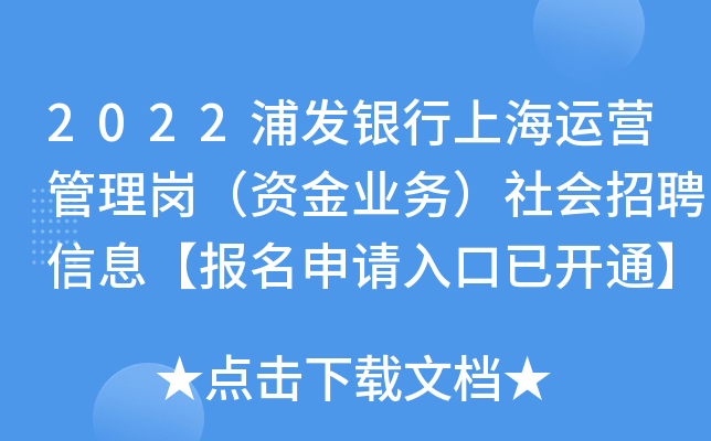2022ְl(f)yϺ\(yn)I퍏YI(y)(w)ƸϢ(bo)Ո_ͨ