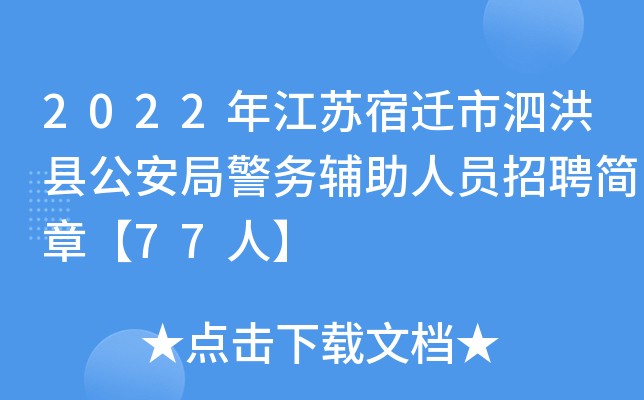 2022꽭Kwh־(w)oˆTƸ¡77ˡ