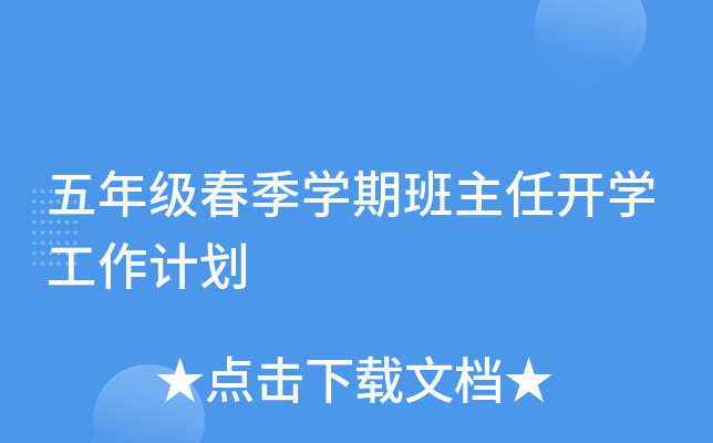 꼉W(xu)ڰ_W(xu)Ӌ