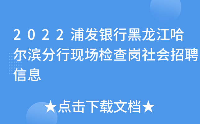 2022ְl(f)yкIЬF(xin)z鍏ƸϢ