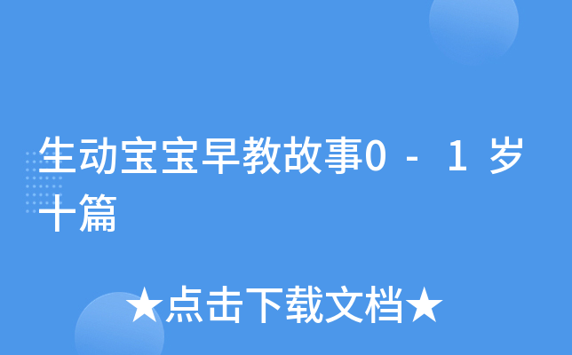 (dng)̹0-1qʮƪ
