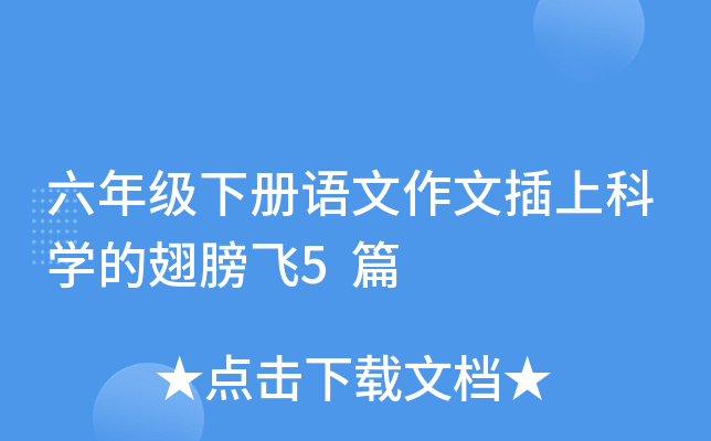 꼉ZĲϿƌW(xu)ĳw5ƪ