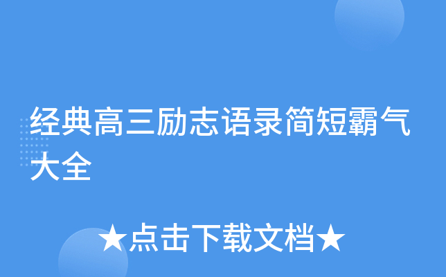 (jng)־Z䛺̰Ԛȫ