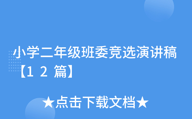 СW꼉ίxv塾12ƪ