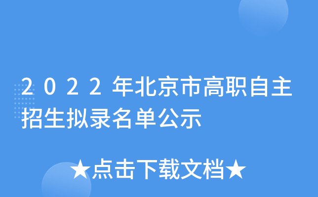 2022걱иMιʾ