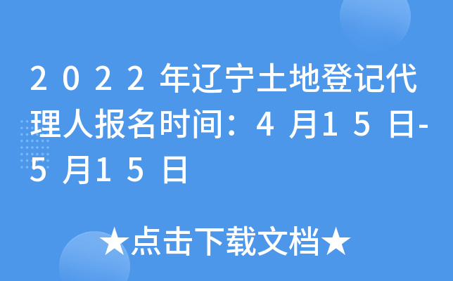2022|صӛˈ(bo)r(sh)g415-515