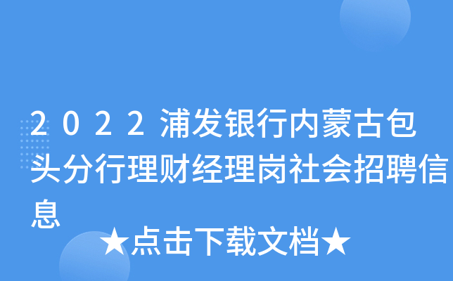 2022ְl(f)yЃ(ni)ɹŰ^ؔ(ci)(jng)퍏(hu)ƸϢ