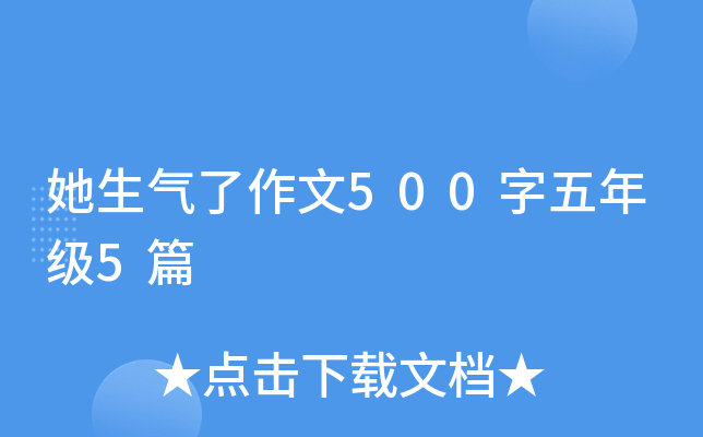 500꼉5ƪ