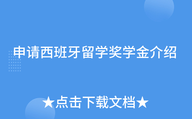 Ո(qng)W(xu)(jing)W(xu)B