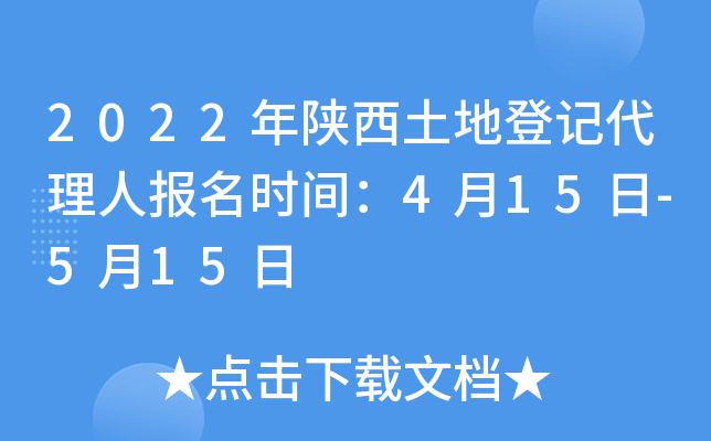 2022صӛˈrg415-515