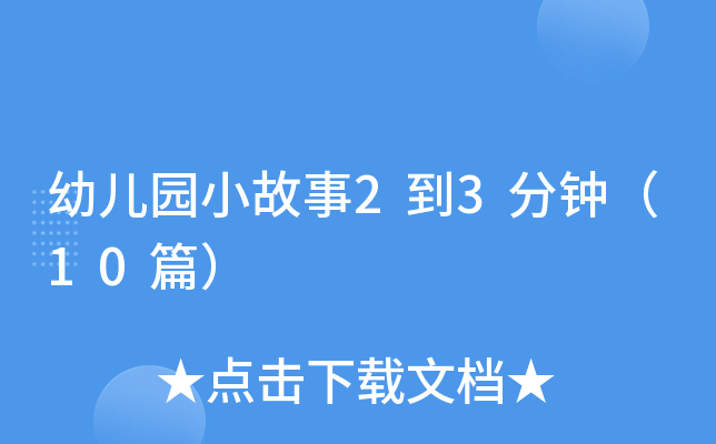 ׃@С23犣10ƪ