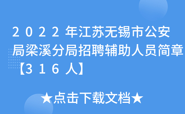 2022꽭KoaйϪ־ƸoˆT¡316ˡ