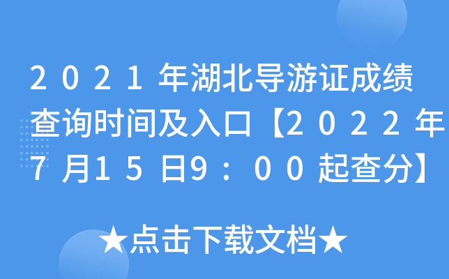 2021Cɿԃrgڡ20227159:00֡