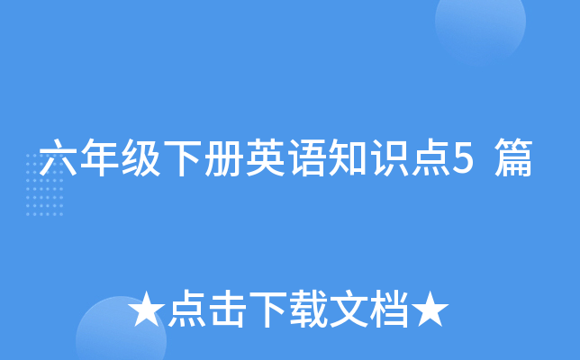 꼉ӢZ֪Rc5ƪ
