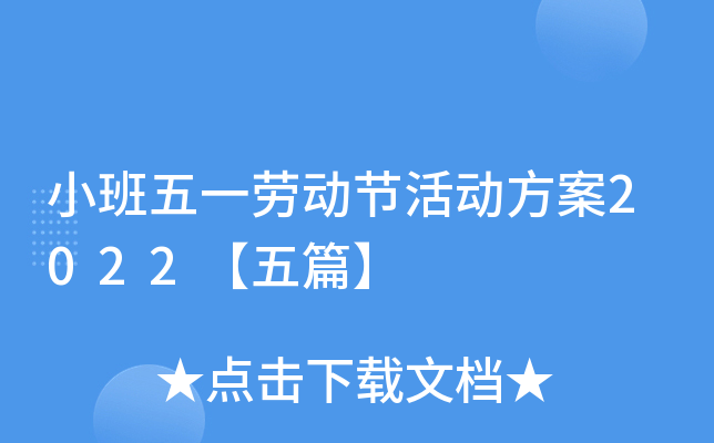 Сһڄ(dng)(ji)(dng)2022ƪ