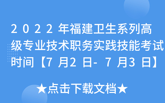 2022긣l(wi)ϵи߼(j)I(y)g(sh)(w)(sh)`ܿԇr(sh)g72-73ա