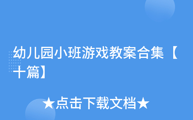 ׃@СΑ̰ϼʮƪ