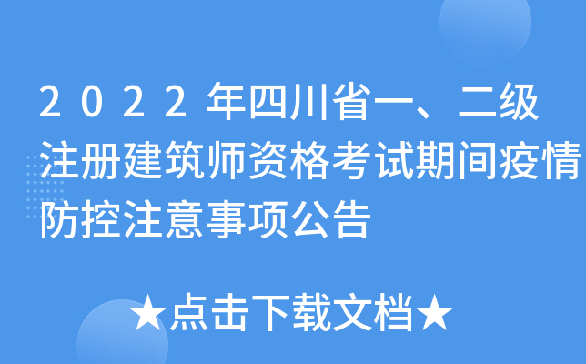 2022ĴʡһעԽYԇgע헹
