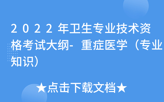 2022l(wi)I(y)g(sh)YԇV-ذYt(y)W(xu)I(y)֪R(sh)