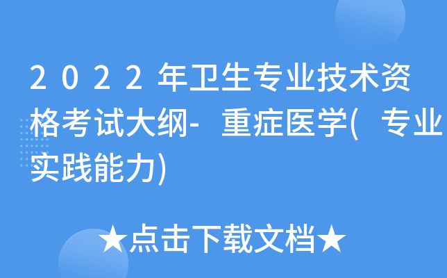 2022l(wi)I(y)g(sh)YԇV-ذYt(y)W(xu)(I(y)`)