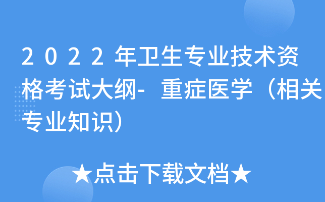 2022l(wi)I(y)g(sh)YԇV-ذYt(y)W(xu)P(gun)I(y)֪R(sh)