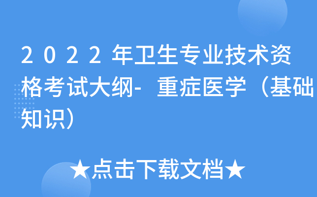 2022l(wi)I(y)g(sh)YԇV-ذYt(y)W(xu)A(ch)֪R(sh)