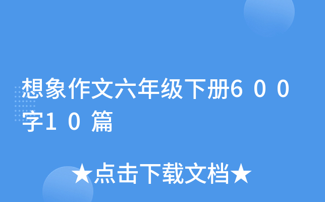 꼉(j)(c)60010ƪ