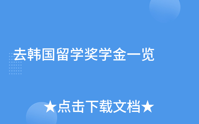ȥnW(xu)(jing)W(xu)һ[