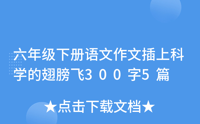 꼉(j)(c)Z(y)ĲϿƌW(xu)ĳw3005ƪ