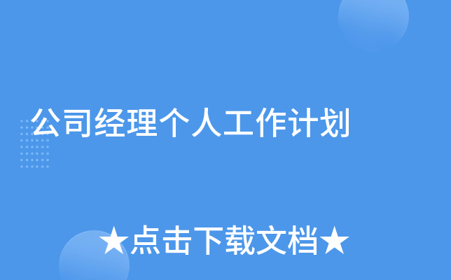˾(jng)킀(g)˹Ӌ(j)
