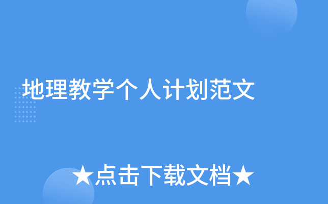 ̌W(xu)(g)Ӌ(j)