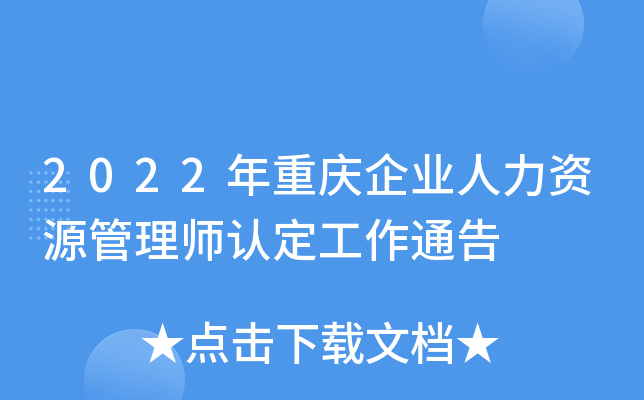 2022ؑcI(y)YԴ펟Jͨ