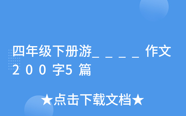 꼉(j)____2005ƪ