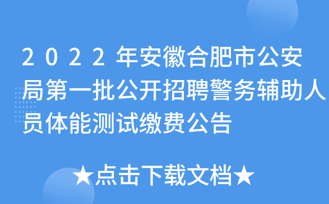 2022갲պϷйֵһ_Ƹ(w)oˆTwܜyԇUM