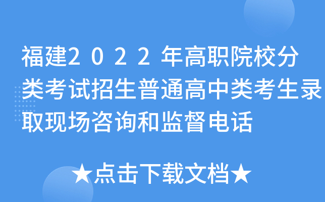 2022ԺУԇͨȡF(xin)(chng)ԃͱO(jin)Ԓ