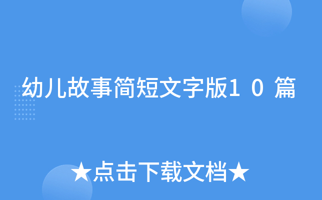 ׃ºְ10ƪ
