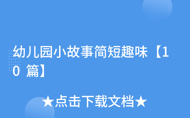 ׃@СºȤζ10ƪ