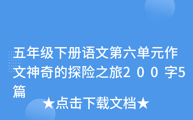 꼉ZĵԪ̽U(xin)֮2005ƪ